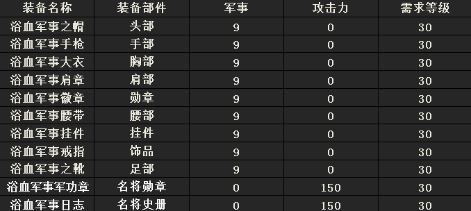 111.png