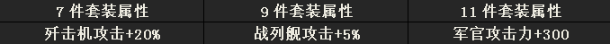 112.png