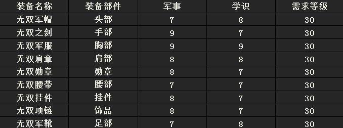 9.png