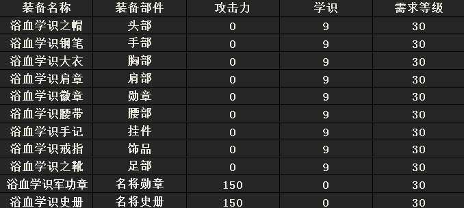 113.png