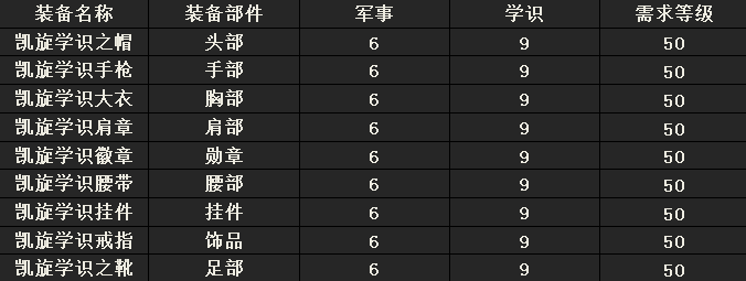 99.png