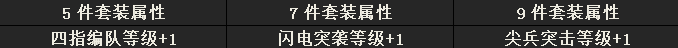 10.png