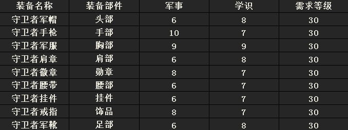 3.png