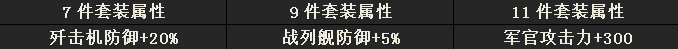 114.png